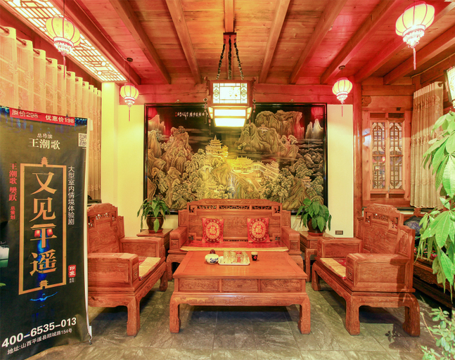 Others 2, Pingyao Dexinglou Inn (See Pingyao again), Jinzhong