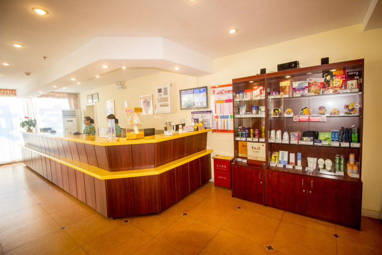 Food & Drinks 5, Home Inn Neo Xiangyang Railway Station, Xiangfan