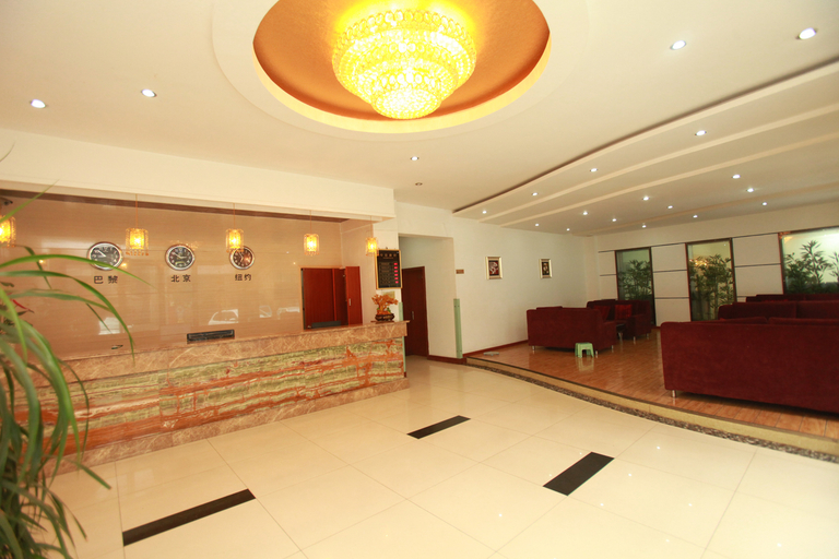 Others 4, Xiyuan Business Hotel, Chengdu