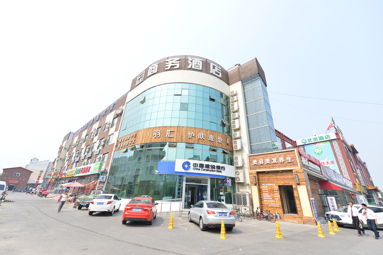 Exterior & Views 1, Shanyehong Hotel, Beijing