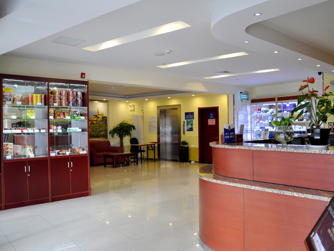 Food & Drinks 5, Hanting Hotel Beijing Shunyi Center, Beijing