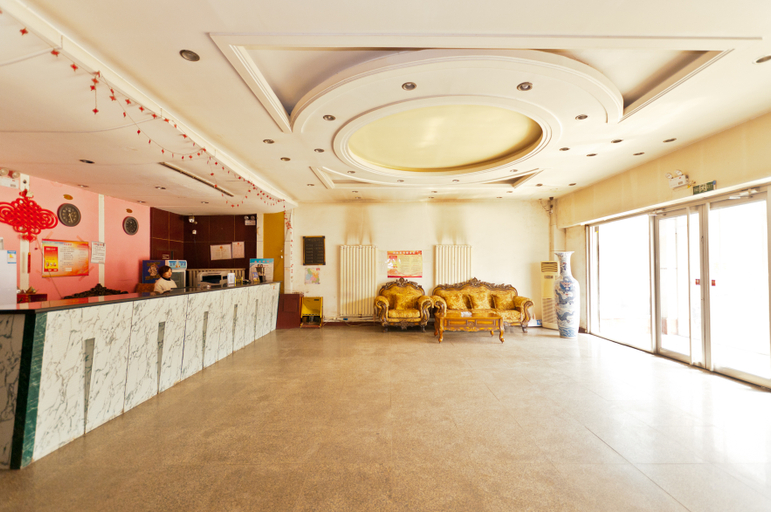 Others 3, Hanting Hotel Xingtai Pingxiang County Zhonghua Road, Xingtai
