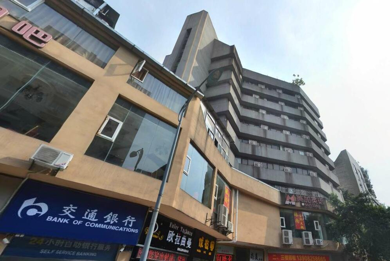 Exterior & Views 2, Chongqing Meiyitian Boutique Hotel, Chongqing