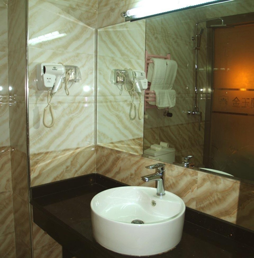 Bathroom 3, Jinyulan Hotel, Hulunbuir