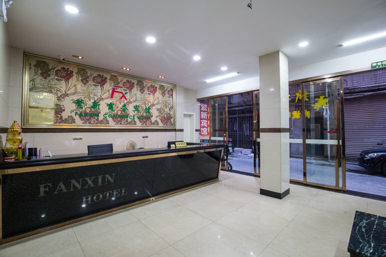 Others 4, Fanxin Hotel, Wenzhou