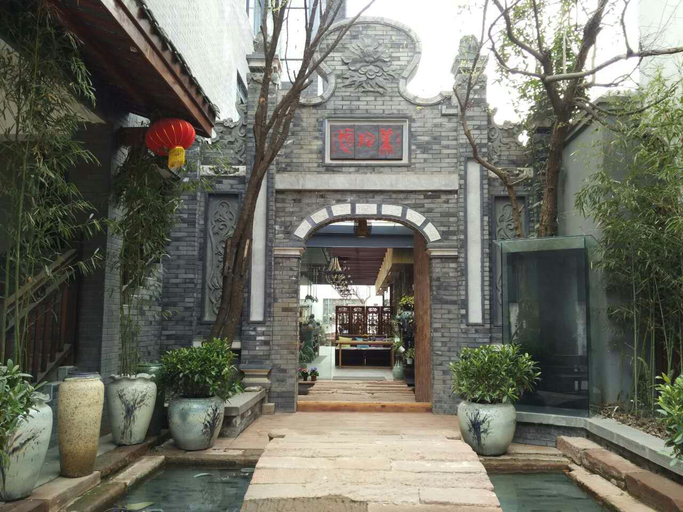 Exterior & Views 3, Meitaoyuan Inn, Chengdu