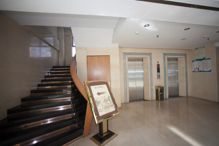 Others 4, Sanshui Sunshine Holiday Hotel, Foshan