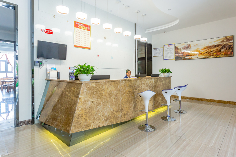 Others 4, Heng 8 Lianmeng Hotel, Liupanshui