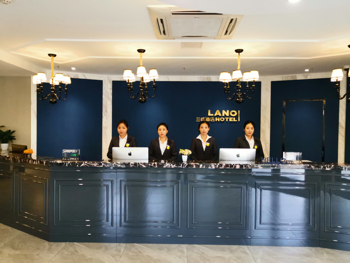 Others 3, LANOU Hotel (Handan Municipal Government East Railway Station), Handan