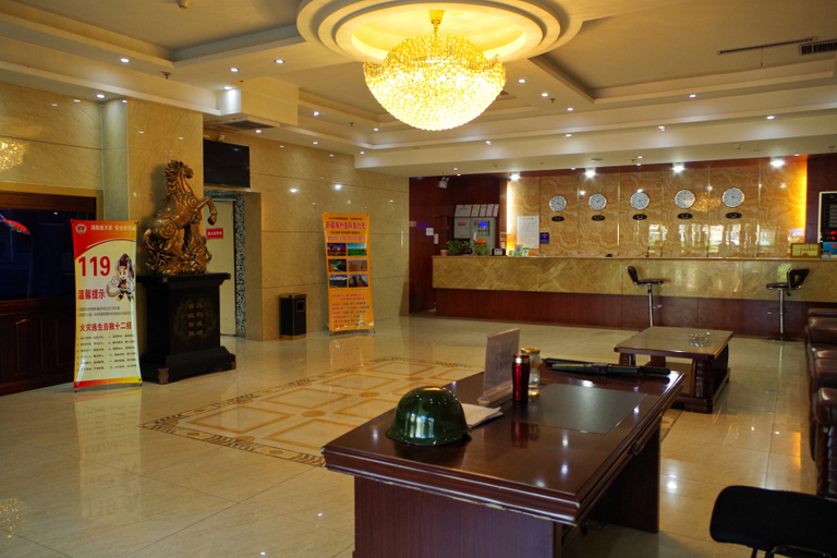 Food & Drinks 4, Wanfulou Hotel, Ürümqi