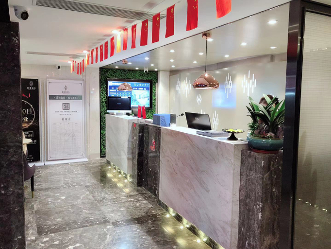 Others 5, Parkgeun Hotel(Shenzhen KingKey The Mixc), Shenzhen