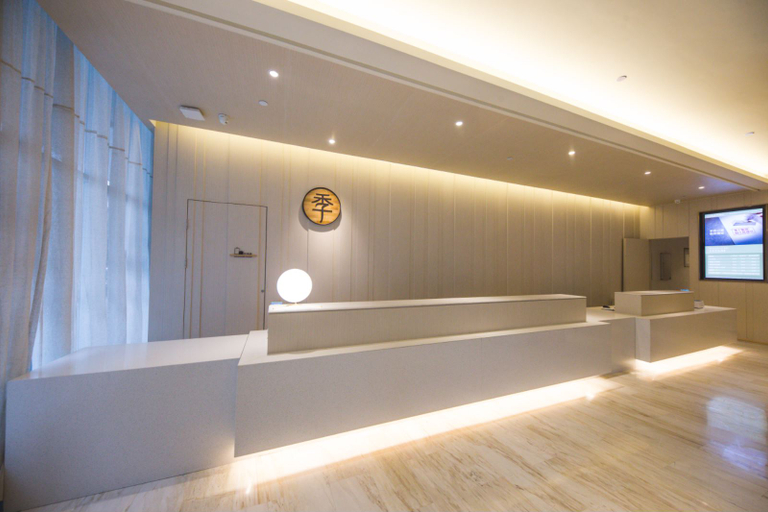 Others 4, Ji Hotel (Cangnan Longgang), Wenzhou