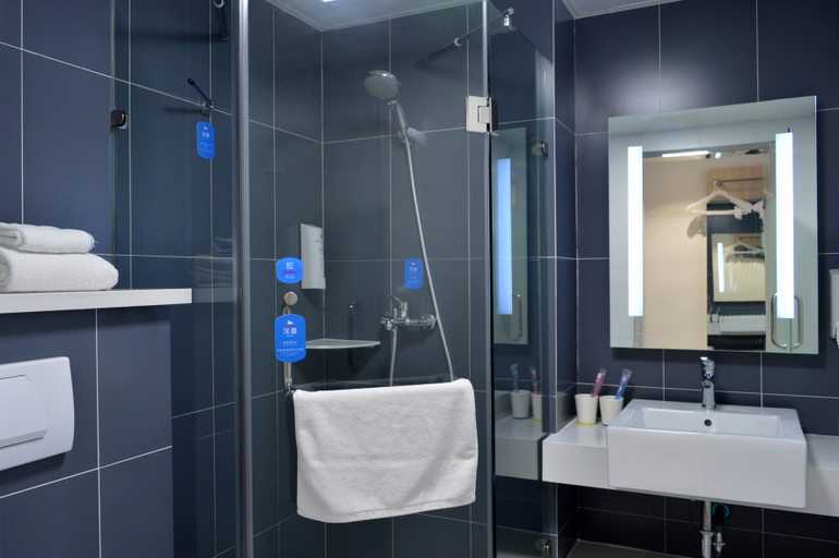 Bathroom 2, HanTingホテル(り), Shijiazhuang