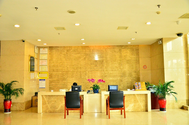 Others 5, TOWO Shangpin Hotel (Changsha Yuelu Mountain University District), Changsha