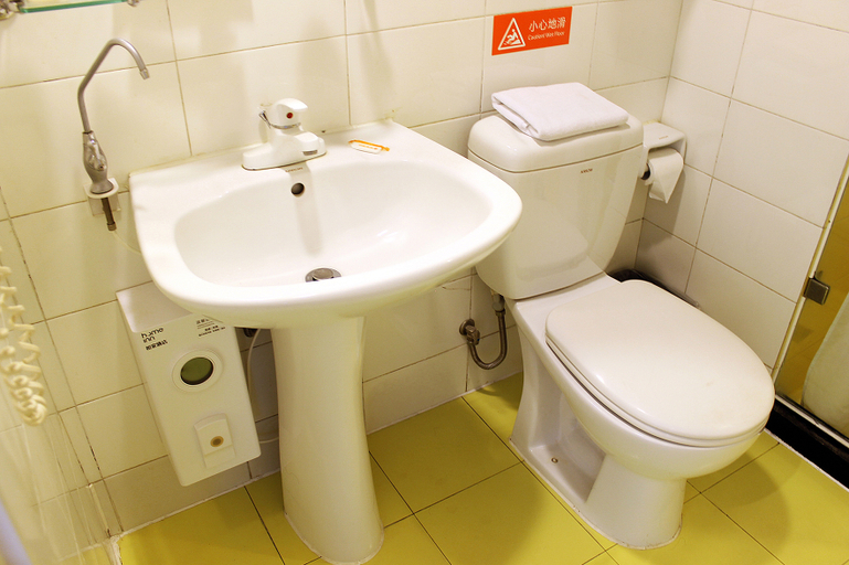 Bathroom 3, Home Inn Neo Qiqihar Railway Station, Qiqihar