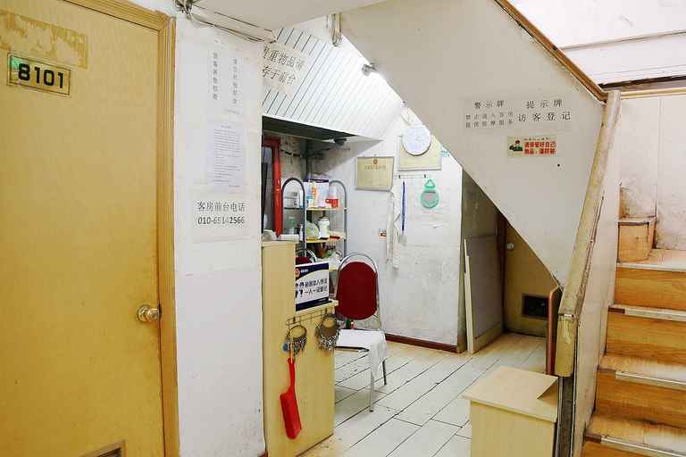 Others 3, Yuanchuan Hostel, Beijing