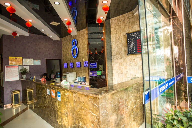 Others 5, GreenTree Inn Express Hotel (Deyang Wenmiao Square ), Deyang