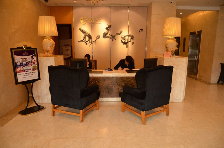 Others 5, リゾートブティックホテル, Zhenjiang
