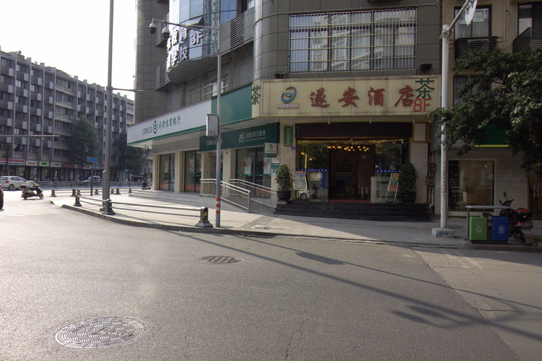 Others 5, Sui An Hotel, Chengdu