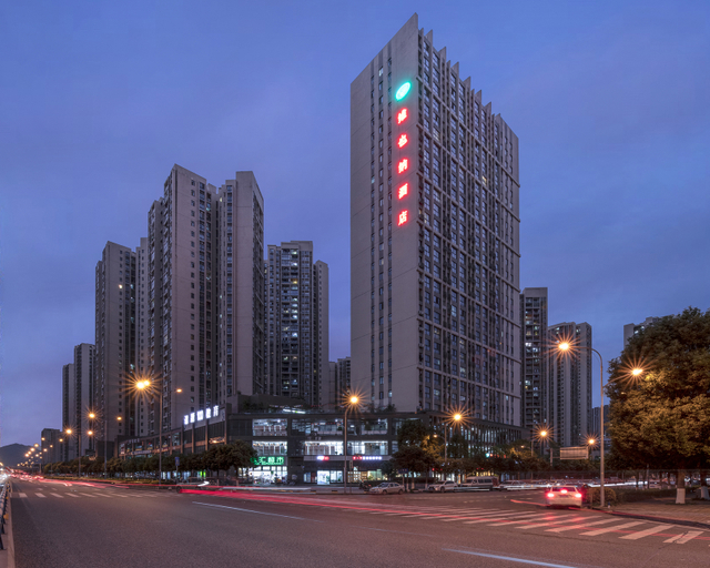 Others 5, Vienna Hotel Chongqing University Town, Chongqing
