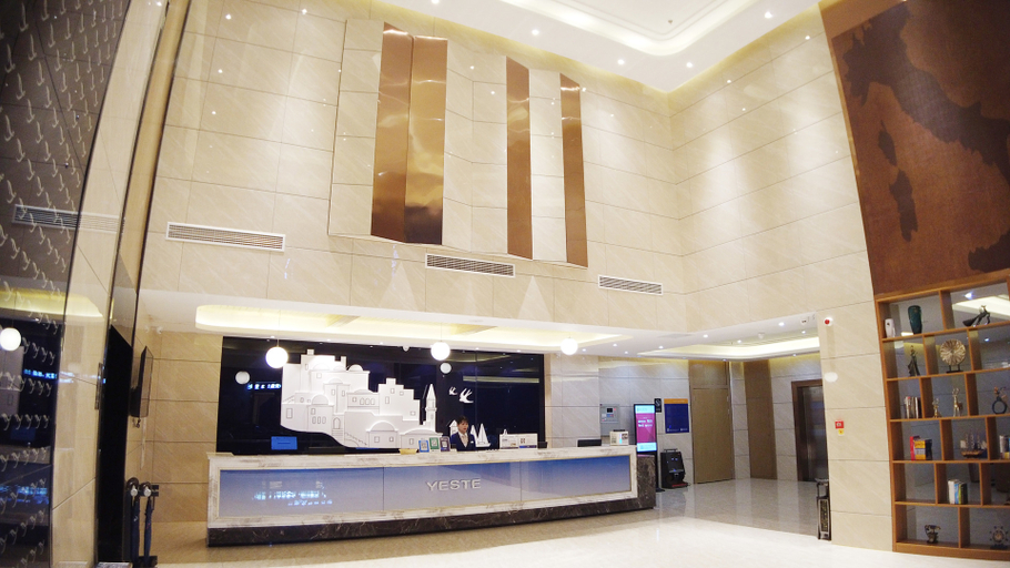 Others 3, Xiyue Fanhua Hotel, Tongren