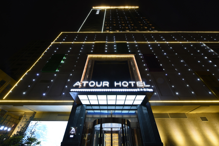 Exterior & Views 1, Atour Hotel Changchun High-tech Zone, Changchun