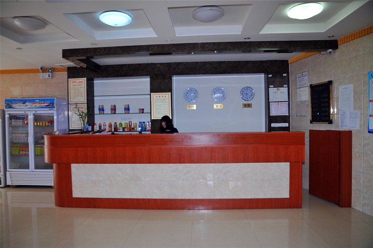 Others 5, HanTing Hotel (Zibo Huantai Xinyulou Zhangbei Road), Zibo