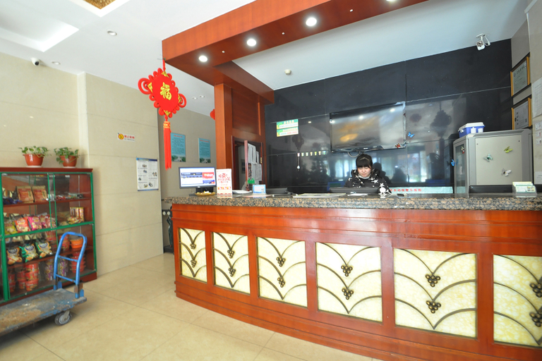 Others 4, GreenTree Inn (Yangzhou Hanjiang Development Zone University City), Yangzhou