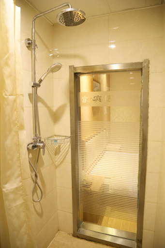 Bathroom 3, Minghao Hotel (Datong Ancient City Tourist And Cultural Area), Datong