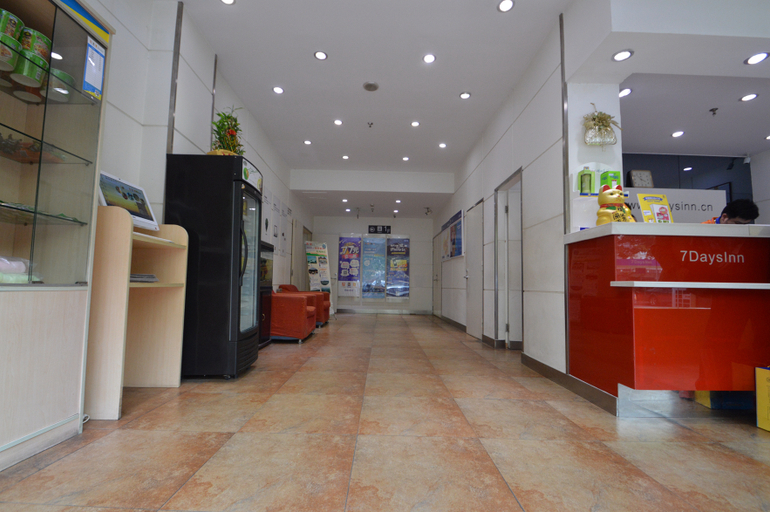 Others 4, 7 Days Inn (Nanjing XuanWwu Lake Hunan Road), Nanjing