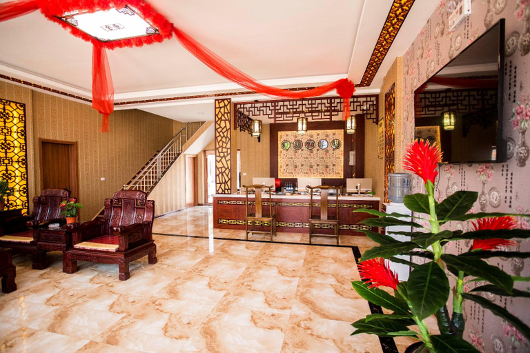 Others 5, Pingyao Yutaixiang Business Express Hotel, Jinzhong