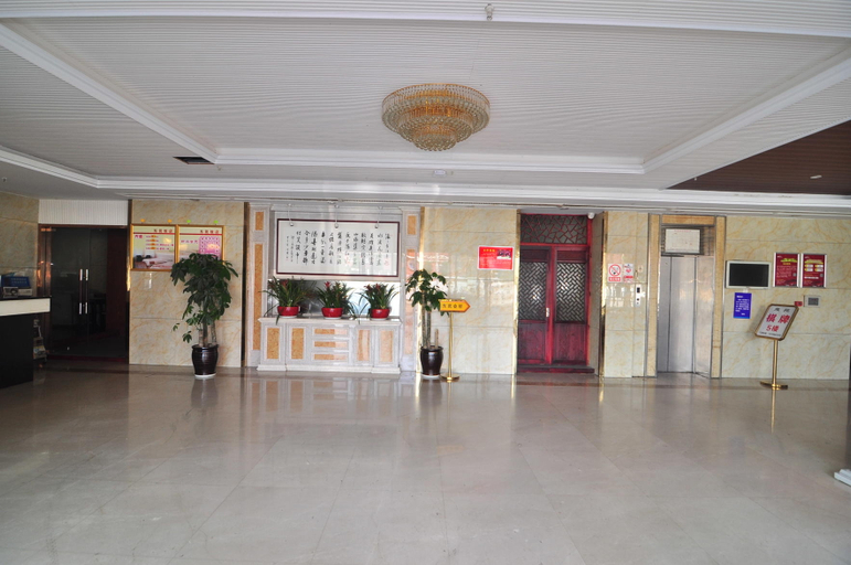 Others 3, ティアンガン マンフェイ ホテル(SHOPING), Ningbo