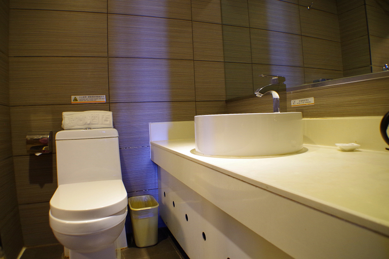 Bathroom 3, スーパー 8 ホテル(), Lanzhou
