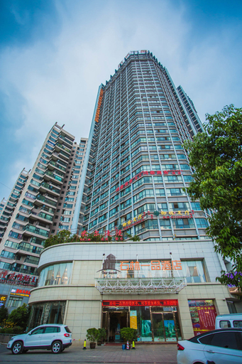 Exterior & Views 1, Shilin Slowly Boutique Hotel, Kunming