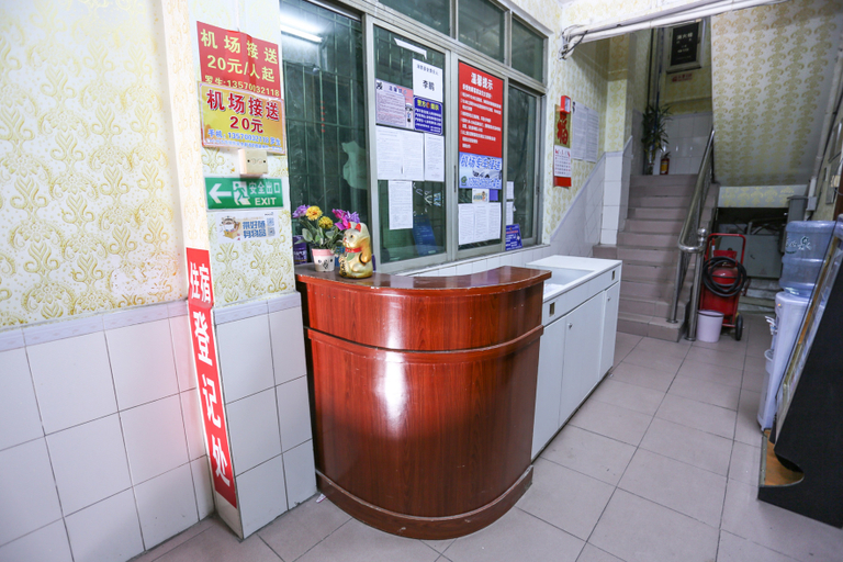 Others 4, 広州安泰電梯アパートメント(人和地下鉄出口)(Antai Hostel), Guangzhou