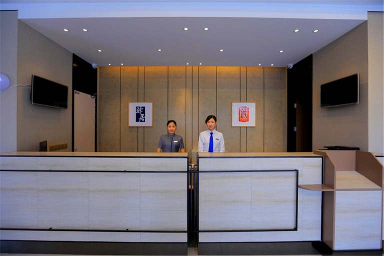 Others 4, Ease Hotel Nanjing Wutang Plaza Metro Station, Nanjing