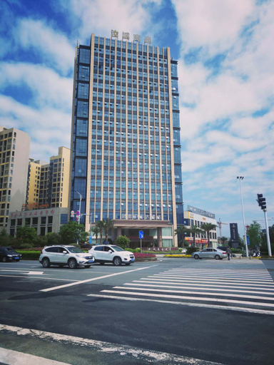 Exterior & Views 5, Fortune Center Hotel, Chenzhou