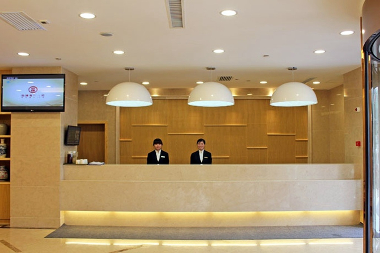 Others 5, JI Hotel (Xi'an Longshouyuan Wenjing Road), Xi'an