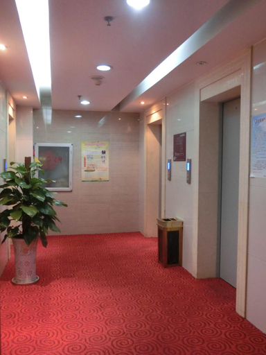 Others 5, Siqi Hotel, Chengdu