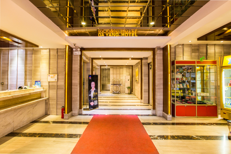 Others 2, Dayang Hotel, Harbin