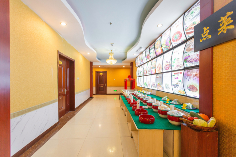 Others 5, Taian beiming business hotel, Tai'an