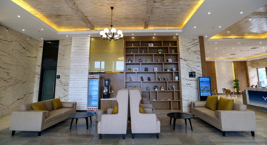 Others 3, Yeste Hotel (Wuhan Changfeng Avenue Garden Expo), Wuhan