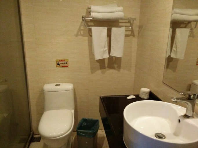 Bathroom, Guibao Hotel, Wuxi