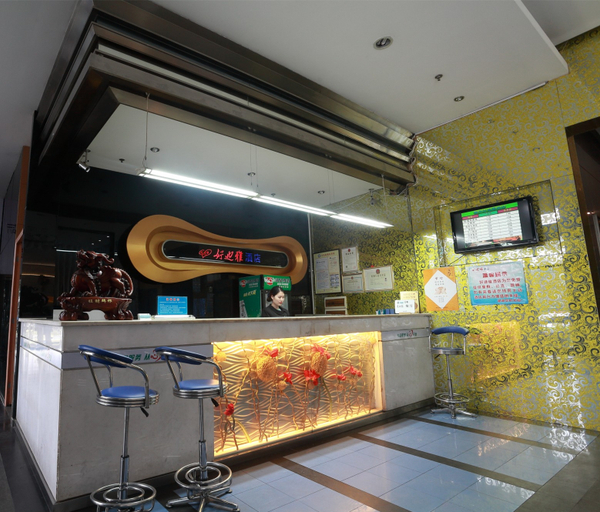 Others 2, Haodiya Hotel, Liuzhou