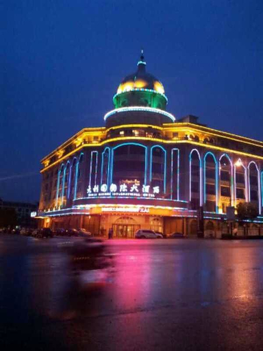 Exterior & Views 5, Teenly Garden International Hotel, Pingxiang