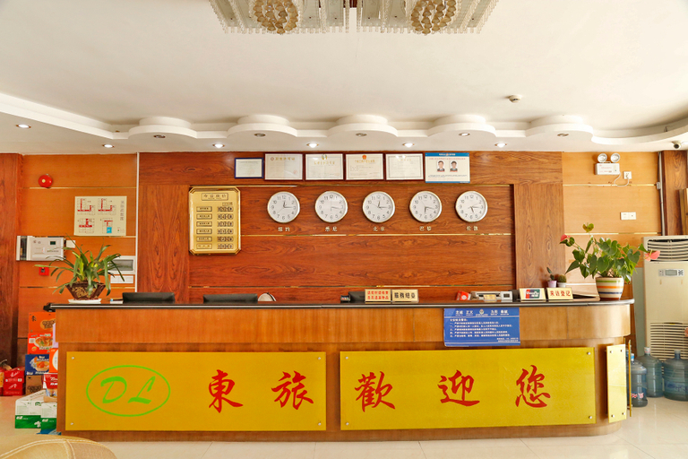 Others 3, Donglv Hotel, Shenzhen