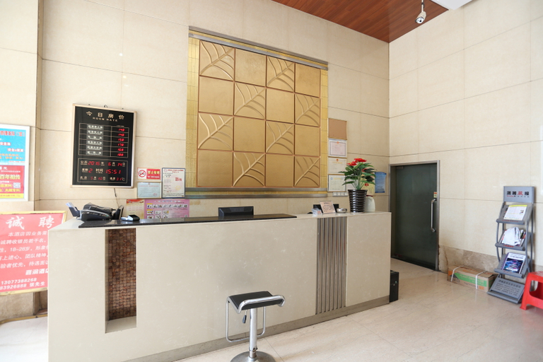 Others 5, Jiamei Hotel, Changsha