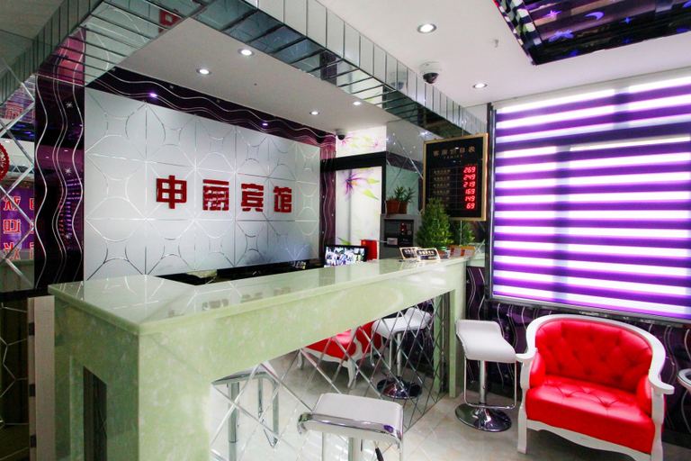 Others 3, Shenli Hostel, Shanghai