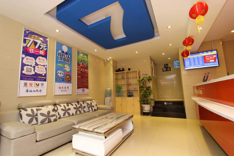 Others 4, Lizi Hotel, Shenzhen