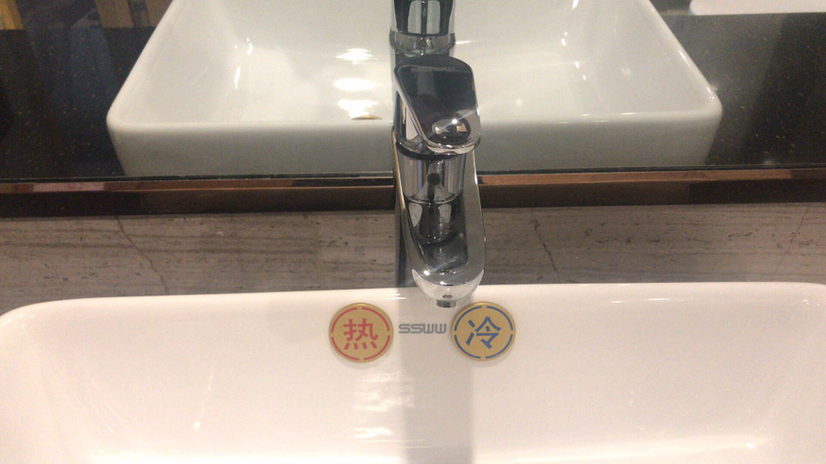Bathroom, Xiangtai Hotel Yanggu Liaocheng, Liaocheng